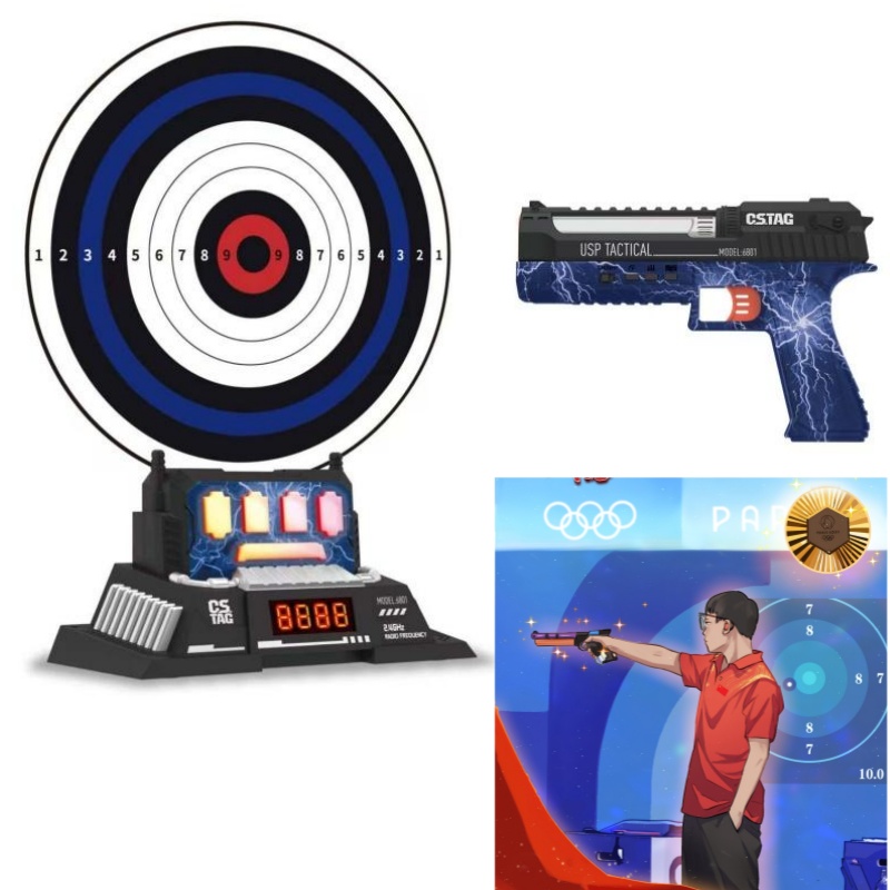 Outdoor Kid - CSTAG AI Target Shooting Competition Laser