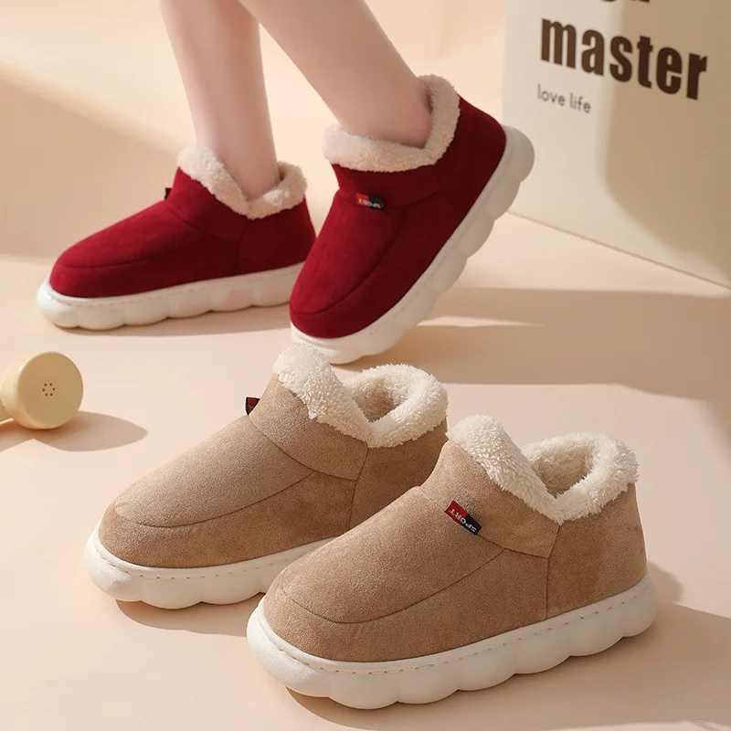 Outdoor Kid - Winter Casual House Shoes For Men