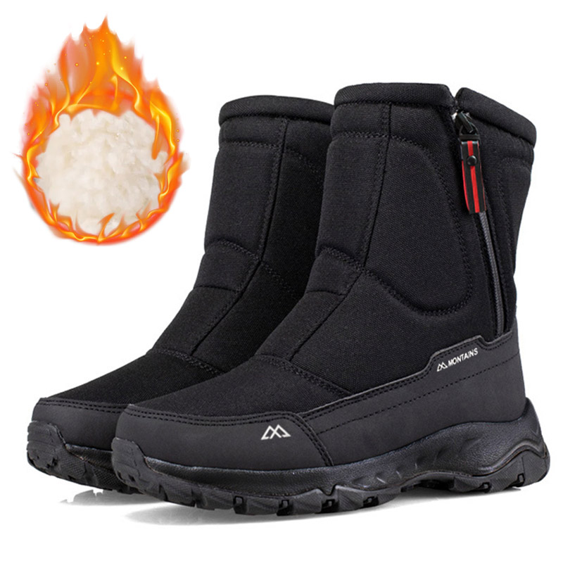 Outdoor Kid - Men's Winter Waterproof Insulated Shell Warm