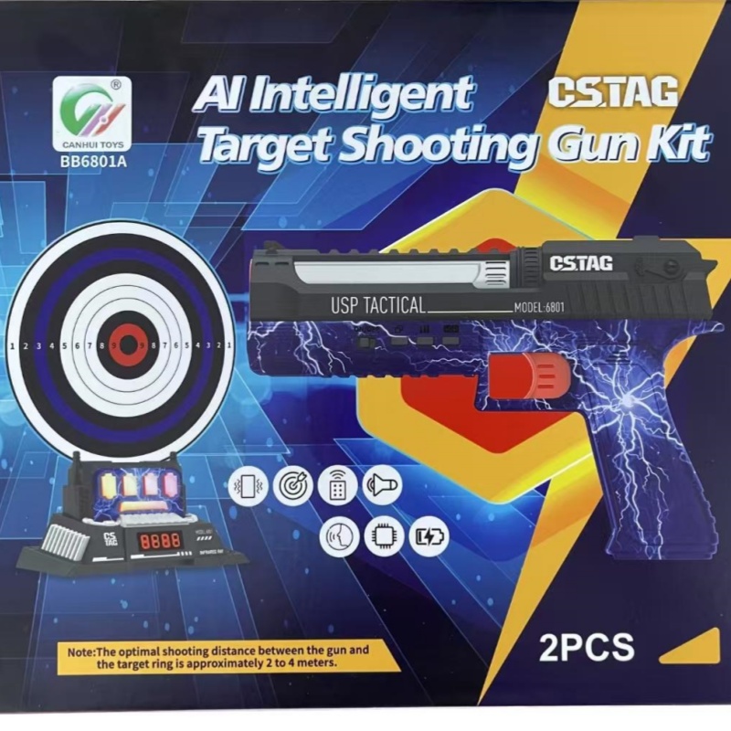 CSTAG AI Target Shooting Compe - Outdoor Kid ulasan dan harga