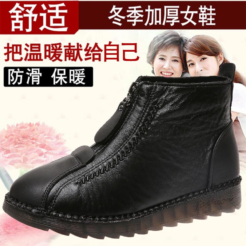 high cut pu leather sneakers w - Kids Outdoor Fort Ideas ulasan dan harga